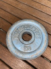 1kg weight plate for sale  WEMBLEY