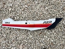 Yamaha side panel for sale  SPALDING