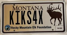 Elk vanity nissan for sale  USA