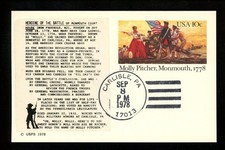 Fdc ux77 lgs for sale  Trenton