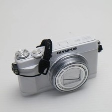 Fotocamera digitale bianca usato Fotocamera digitale bianca usato  Spedire a Italy