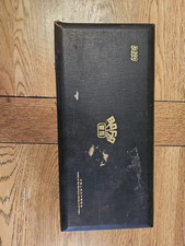 Vintage bofa technical for sale  GLENROTHES