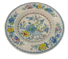 Masons regency bowl for sale  FRODSHAM