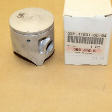Piston 125 1983 d'occasion  Neuilly-en-Thelle