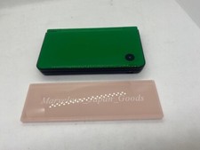 Nintendo dsi green d'occasion  Expédié en Belgium