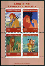 Disney stamps madagascar for sale  TRURO