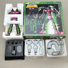 Doublas soul chogokin d'occasion  Expédié en Belgium