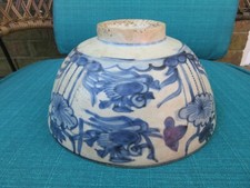Antique asian bowl for sale  Pinehurst