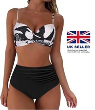 High waist ruched for sale  LEOMINSTER