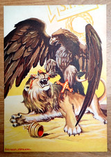 Cartolina aquila impero usato  San Giuliano Milanese