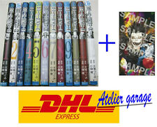 Used death note d'occasion  Expédié en Belgium