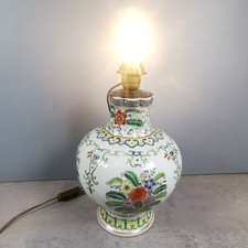 Vase monté lampe d'occasion  Yffiniac