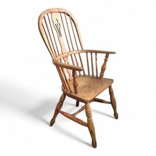 Antique elm farmhouse for sale Antique elm farmhouse for sale  BLYTH