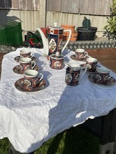 Beautiful japanese piece for sale  GRAVESEND