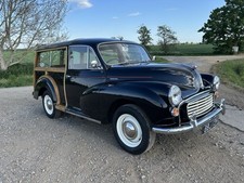 morris minor estate for sale morris minor estate for sale HUNTINGDON