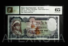 NEPAL 1000 RÚPIAS 1972 P21 GEM UNC EPQ GEPQ HIGH DENOM ESCASSO EM UNC S/N #42131 comprar usado  Enviando para Brazil