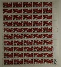 US SCOTT 2166 folha de 50 selos de saudação temporada 22 centavos rosto, sem marca de charneira comprar usado  Enviando para Brazil
