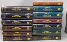 Srimad Bhagavatam Lot by A.C. Bhaktivedanta Swami Prabhupada 13 Books comprar usado  Enviando para Brazil