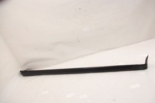 Schwellerverkleidung mitsubish gebraucht kaufen  Wittenburg