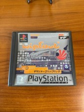 Wipeout platinum sony usato  Caltanissetta