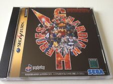 SEGA Saturn Guardian Heroes Treasure cover and case replacement comprar usado  Enviando para Brazil