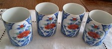 Japanese imari arita for sale  FOCHABERS