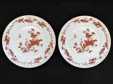 Sublimes grandes assiettes d'occasion  Le Lavandou