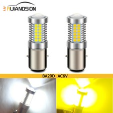 Ruiansion light led d'occasion  Expédié en Belgium