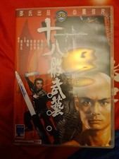 Legendary weapons china for sale  MAIDENHEAD
