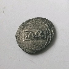 Celtic silver coin for sale  ROYSTON