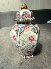 Porzellan vase deckel gebraucht kaufen  Hattersheim