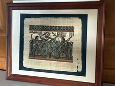 papyrus egyptian 2 prints for sale papyrus egyptian 2 prints for sale Loganton