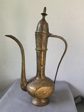 Vintage made india for sale  Mastic Beach