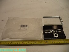 Vexillaris trailer hitch for sale  Atchison