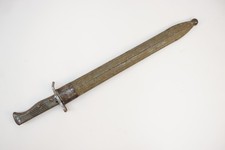 1035 german ww1 for sale  Newport Beach