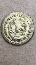 Sovereign victoria prince for sale  NEWARK