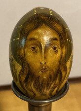 Hand painted russian for sale  Mansfield