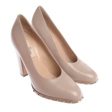 Pumps valentino braun gebraucht kaufen Pumps valentino braun gebraucht kaufen  Hamburg