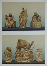 Lithographie originale 1882 d'occasion  Paris XVIII