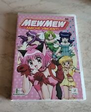 Anime tokyo mew usato  Modena