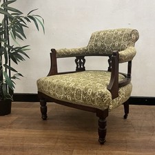 Antique victorian low for sale  OXFORD