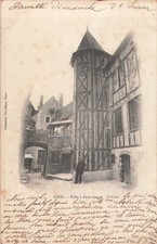 Gien puits 2 d'occasion  Vasles