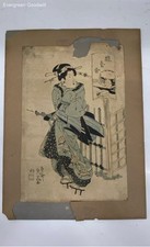 Antique asian print for sale  Seattle