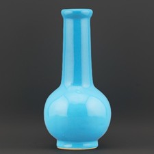 Vaso de porcelana chinês monocromático azul turquesa pescoço balaústre final do século XX, usado comprar usado  Enviando para Brazil