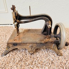antique miniature sewing machine for sale  Lebanon