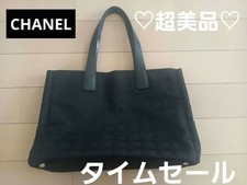 Borsa tote chanel usato Borsa tote chanel usato  Spedire a Italy