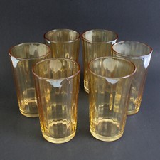 Set orange tumbler for sale  Mcminnville
