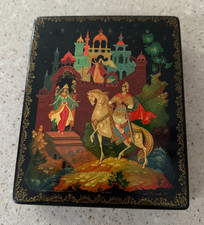 Vintage russian black for sale  Playa Vista
