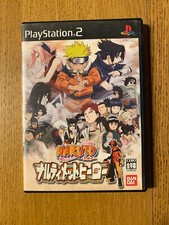 Naruto narutimate hero usato  Catania