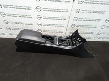 Jaguar x760 centre for sale  WOLVERHAMPTON